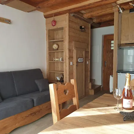 Les Avernes - Champagny En Vanoise, Domaine Paradiski Chalet La Plagne