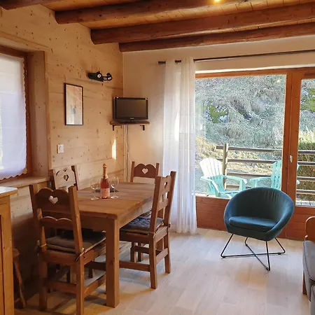 Les Avernes - Champagny En Vanoise, Domaine Paradiski Chalet La Plagne